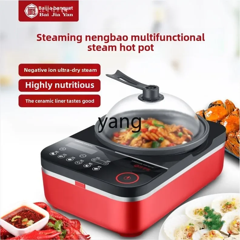 CX Multifunctional Seafood Ste - огляд і ціна Home Cooking Usa