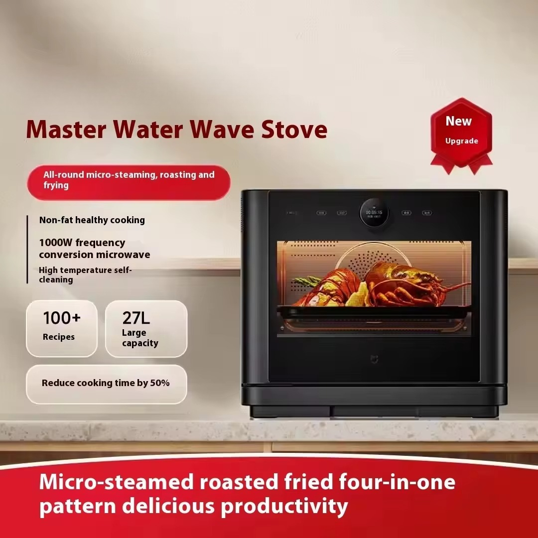 For  Mijia 27L Smart Microwave - огляд і ціна Home Cooking Usa